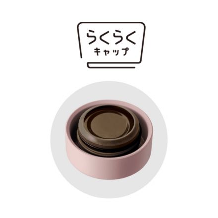 TIGER タイガー 真空断熱ボトル 0.2L ブルーブラック MMP-W021KO