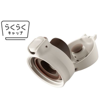 TIGER タイガー 真空断熱ボトル 0.5L シェルホワイト MKR-W050WR