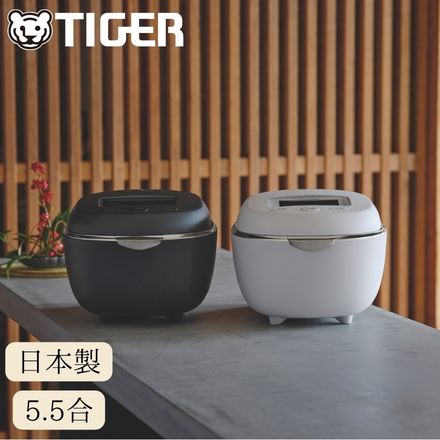 Tiger タイガー ご泡火炊き 土鍋圧力IHジャー炊飯器 5.5合 月白(げっぱく) JRT-A100WG