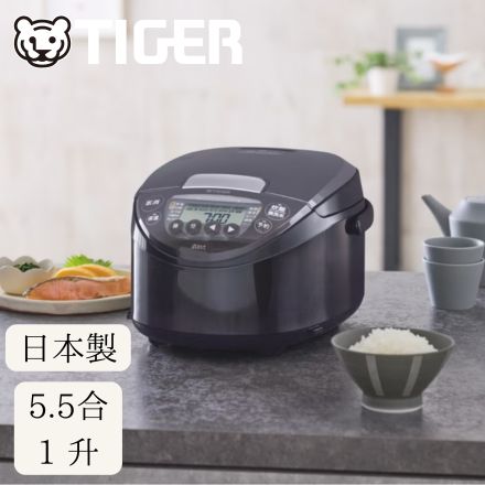 Tiger タイガー IHジャー炊飯器 5.5合 パールブラック JPW-J100KP