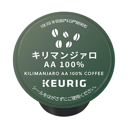 KEURIG キューリグ K-CUP ケーカップ キリマンジャロAA100% SC1898