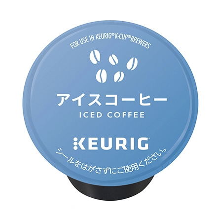 KEURIG キューリグ K-CUP ケーカップ アイスコーヒ-9.5gx12 SC1901