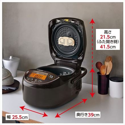 象印 炊飯器 圧力IH炊飯ジャー 5.5合炊き ダークブラウン NP-ZU10-TD