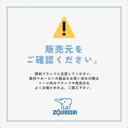 象印 コーヒーメーカー 珈琲通 全自動 ブラック EC-RT40-BA