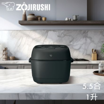 象印マホービン 圧力IH炊飯ジャー 5.5合 ブラック NW-BA10