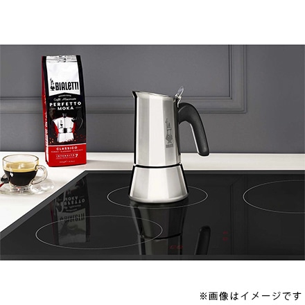 Bialetti ビアレッティ ヴィーナス シルバー 2カップ 0007252/CNNP