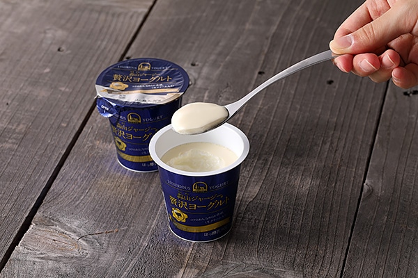 A2ヨーグルトと贅沢ヨーグルトセット