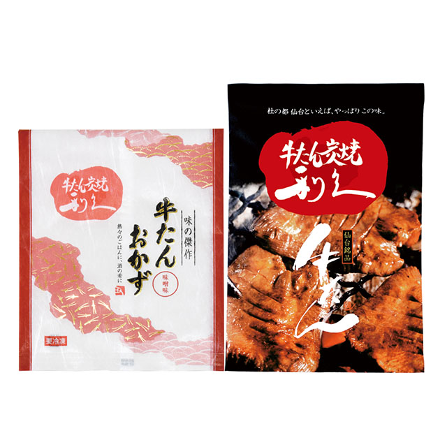 利久 牛たんしお味100g 牛たんおかず味噌味120g×各1個セット