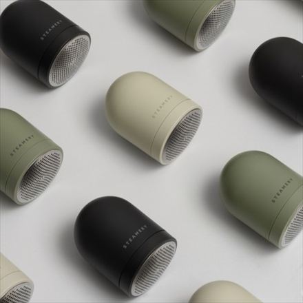 STEAMERY Pilo2 毛玉取り Pilo2 チャコール SM-0051