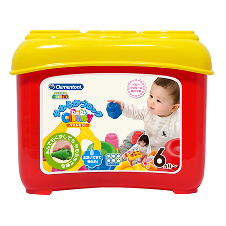 Clementoni ベビークレミー やわらかブロック 基本セットボックス