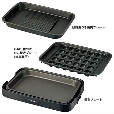 象印マホービン ホットプレート ブラック EAKJ30ｰBA