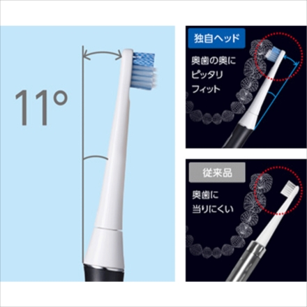 オムロン 音波式電動歯ブラシ メディクリーン HT-B320-W