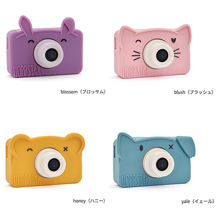 Hoppstar ホップスター ルーキー ブロッサム