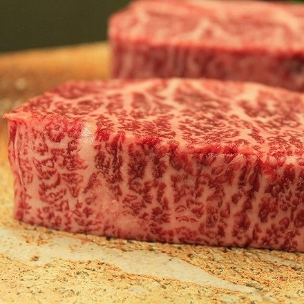神戸牛 A4等級以上 最高級 赤身ステーキ 300g (150g×2枚セット)