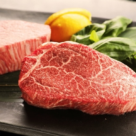 数量限定 A5 神戸牛 シャトーブリアンステーキ 150g×2枚(300g) 希少部位 最高級 肉 極厚 厚切りカット 赤身