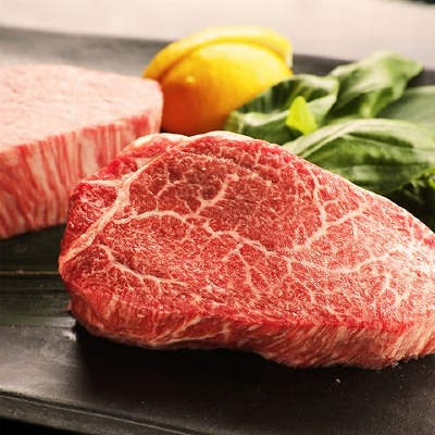 神戸牛 ステーキ A5 シャトーブリアン 150g×4枚 600g 老舗旅館でも提供 最高級 肉 極厚 厚切りカット ヒレ ヘレ フィレ