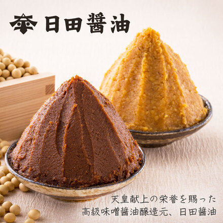 減塩味噌 日田醤油 750g