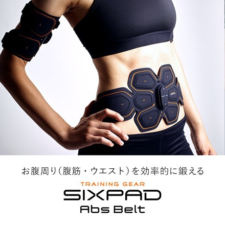 MTG SIXPAD Abs Belt [S/M/L] ( 腹筋 / ウエスト ) 当店限定2年保証付