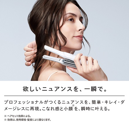 MTG ReFa FINGER IRON ST ヘアアイロン ブラック RE-AS-03A 当店限定2年保証付