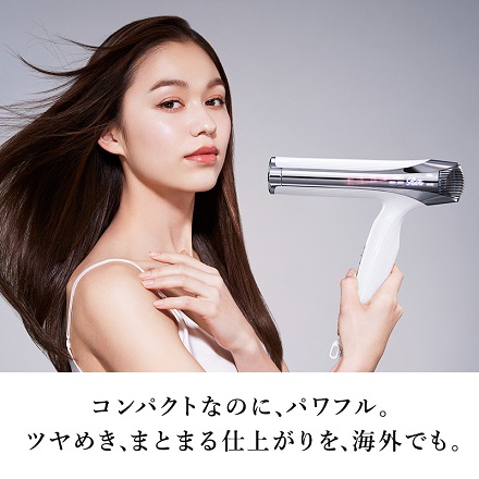 ReFa BEAUTECH DRYER SMART W ホワイト RE-AX-02A 当店限定2年保証付