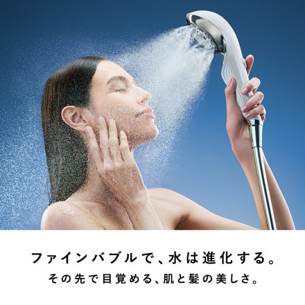 MTG ReFa FINE BUBBLE U＋ ホワイト RS-DE-02A 当店限定2年保証付