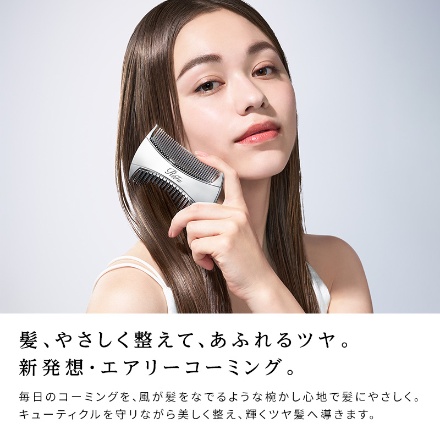 ReFa MARQUISE WITH シルバー