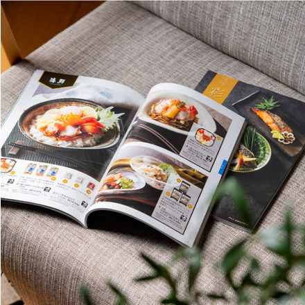 カタログギフト 彩璃 いろり 松文 まつもん 4900円コース