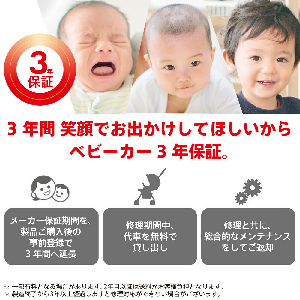 Aprica アップリカ ラクーナ クッション AF A型ベビーカー グレー GR 2182902