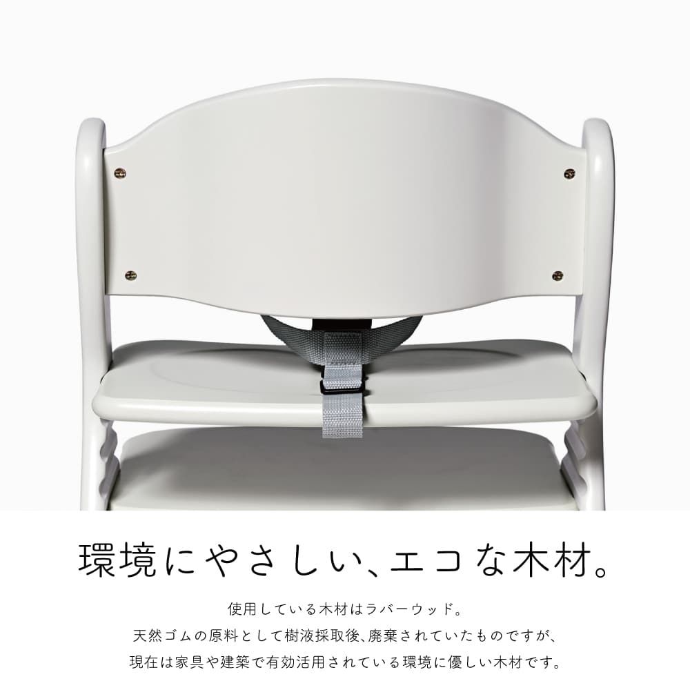 yamatoya認定店 大和屋 アッフル ソルベ チェア ソーダー