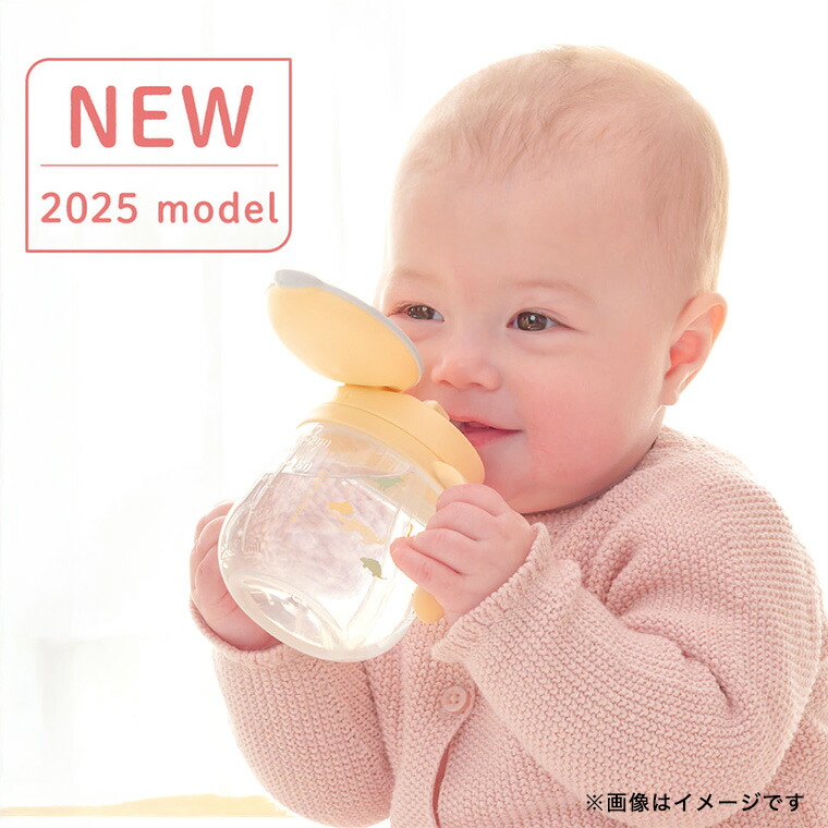 Combi コンビ ラクマグ 漏れないストロー 340 R チューリップ