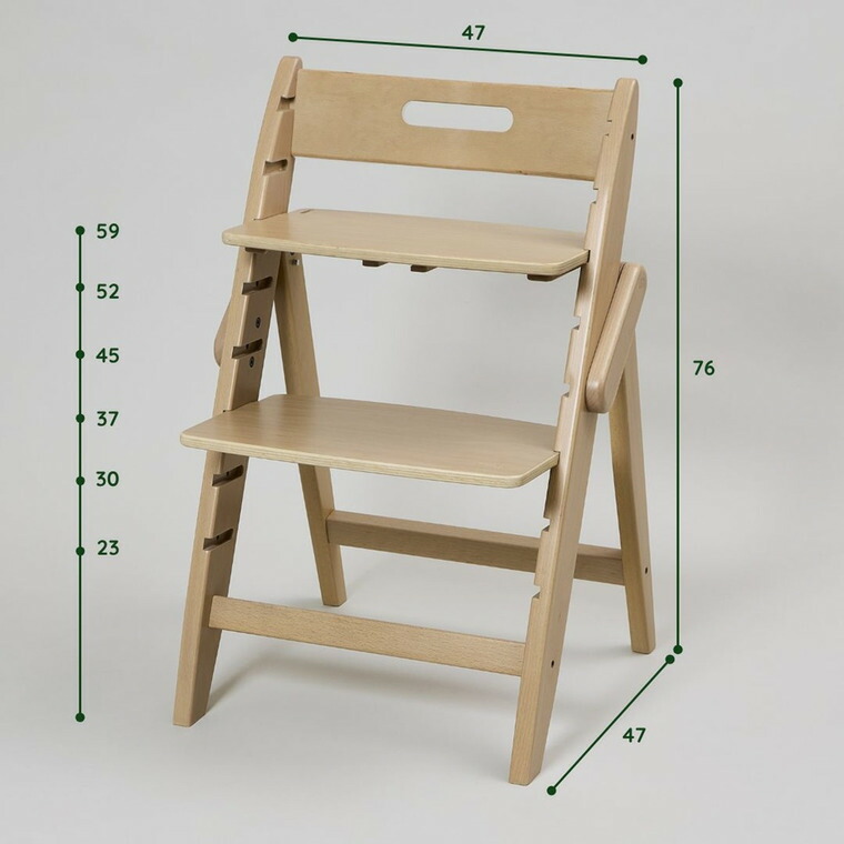 MOJI イッピーエッセンス ベビーチェア YIPPY ESSENCE コットン 3年保証 3歳(体重15kg)から