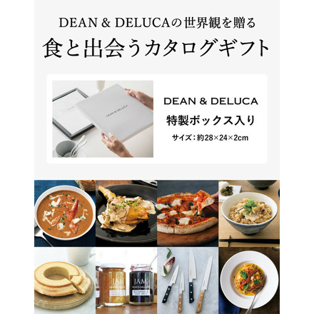 カタログギフト DEAN & DELUCA (ディーンアンドデルーカ) ギフトカタログ チャコール (4,000円コース)