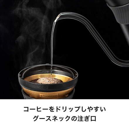 cores コレス 電気ケトル フリータイムケトル 800mL C380