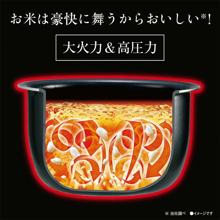 象印 炊飯器 圧力IH炊飯ジャー 1升炊き ブラック NW-CA18-BA