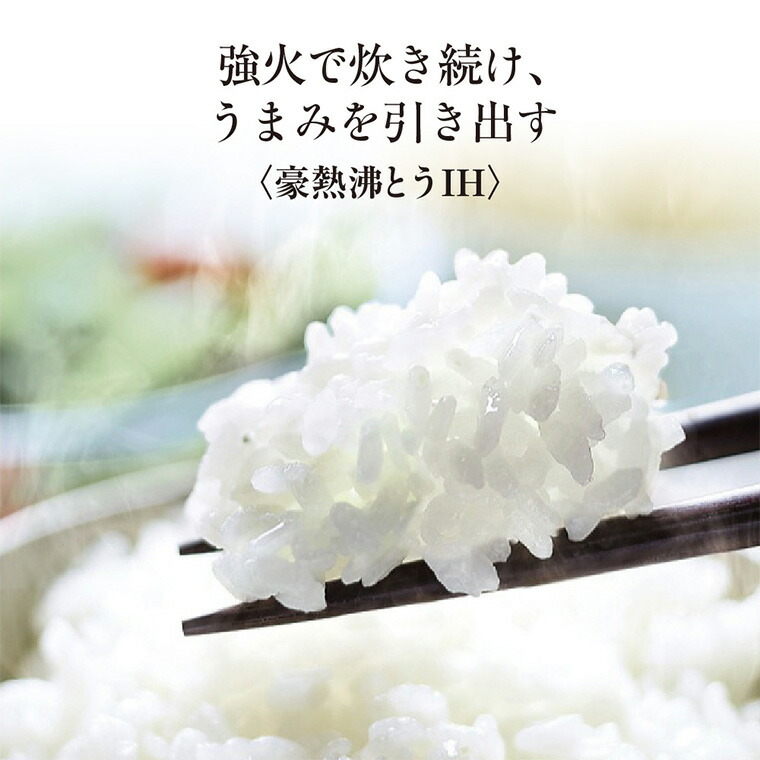 象印 炊飯器 IH炊飯ジャー 1升炊き 極め炊き ブラック NW-VD18-BA