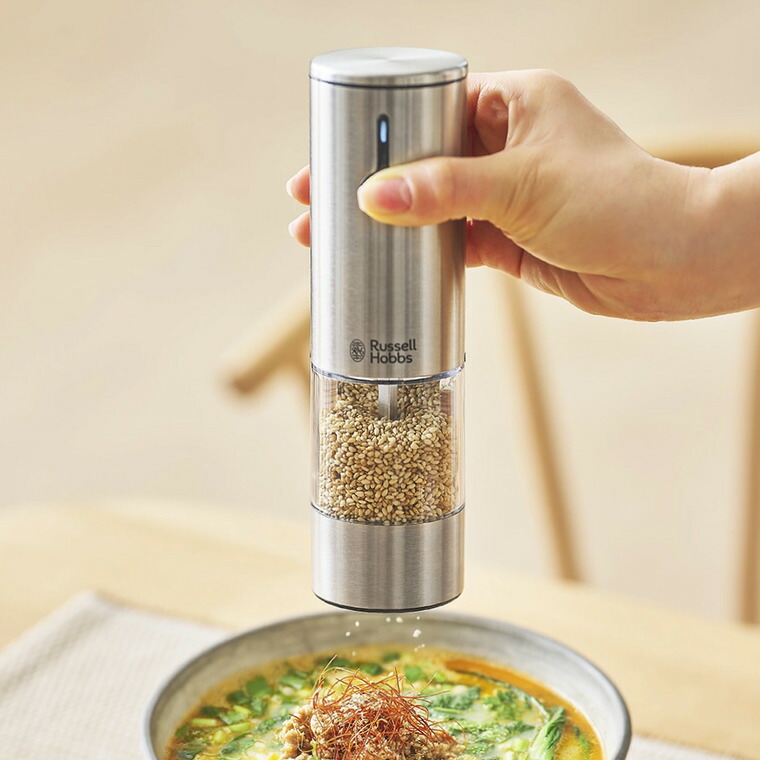 ラッセルホブス Russell Hobbs 充電式ゴマミル 7950JP / 電動 自動 すりごま ウッドスタンド付き USB充電 ステンレス