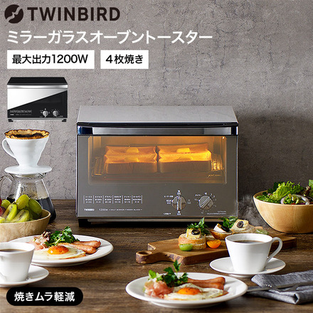 ツインバード TWINBIRD オーブントースター 4枚 ミラーガラスオーブントースター ホワイト TS-4047W