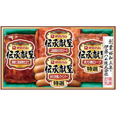 伊藤ハム 伝承献呈 ハム等4種（お届け期間：6月20日頃から7月23日頃まで）メーカー直送 LTDU