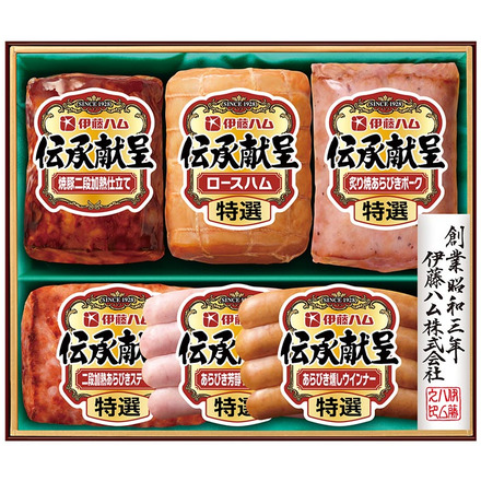 伊藤ハム 伝承献呈 ハム等6種（お届け期間：6月20日頃から7月23日頃まで）メーカー直送 LTDU