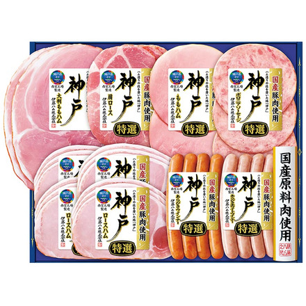 伊藤ハム 神戸 ハム等7種 （お届け期間：6月20日頃から7月23日頃まで）メーカー直送 LTDU