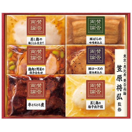 伊藤ハム 賛否両論 ハム等6種 （お届け期間：6月20日頃から7月23日頃まで）メーカー直送 LTDU