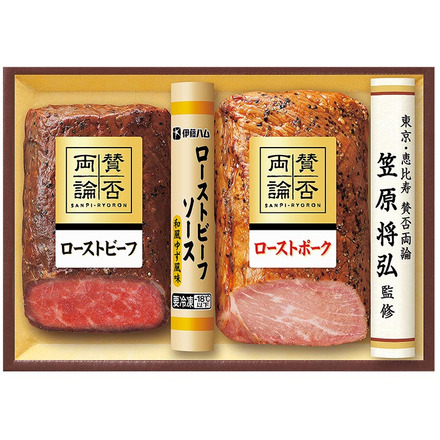 伊藤ハム 賛否両論 ローストビーフ等2種 （お届け期間：6月20日頃から7月23日頃まで）メーカー直送 LTDU
