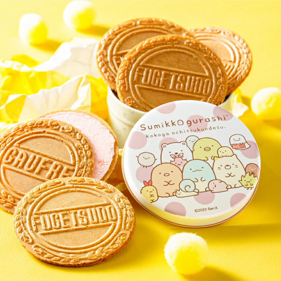 神戸風月堂 すみっコぐらし ミニゴーフル 3缶入