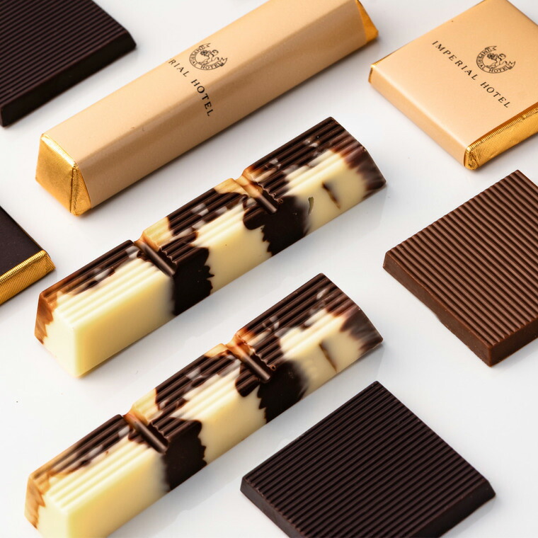 帝国ホテル スティック＆プレート TA-15BE C-26 AE チョコレート