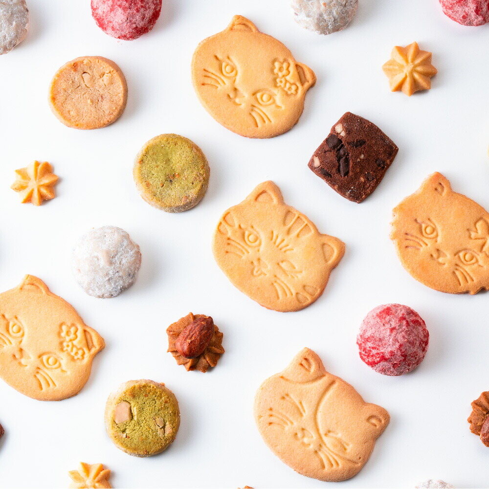 こねこのこねこねクッキー缶 Happy