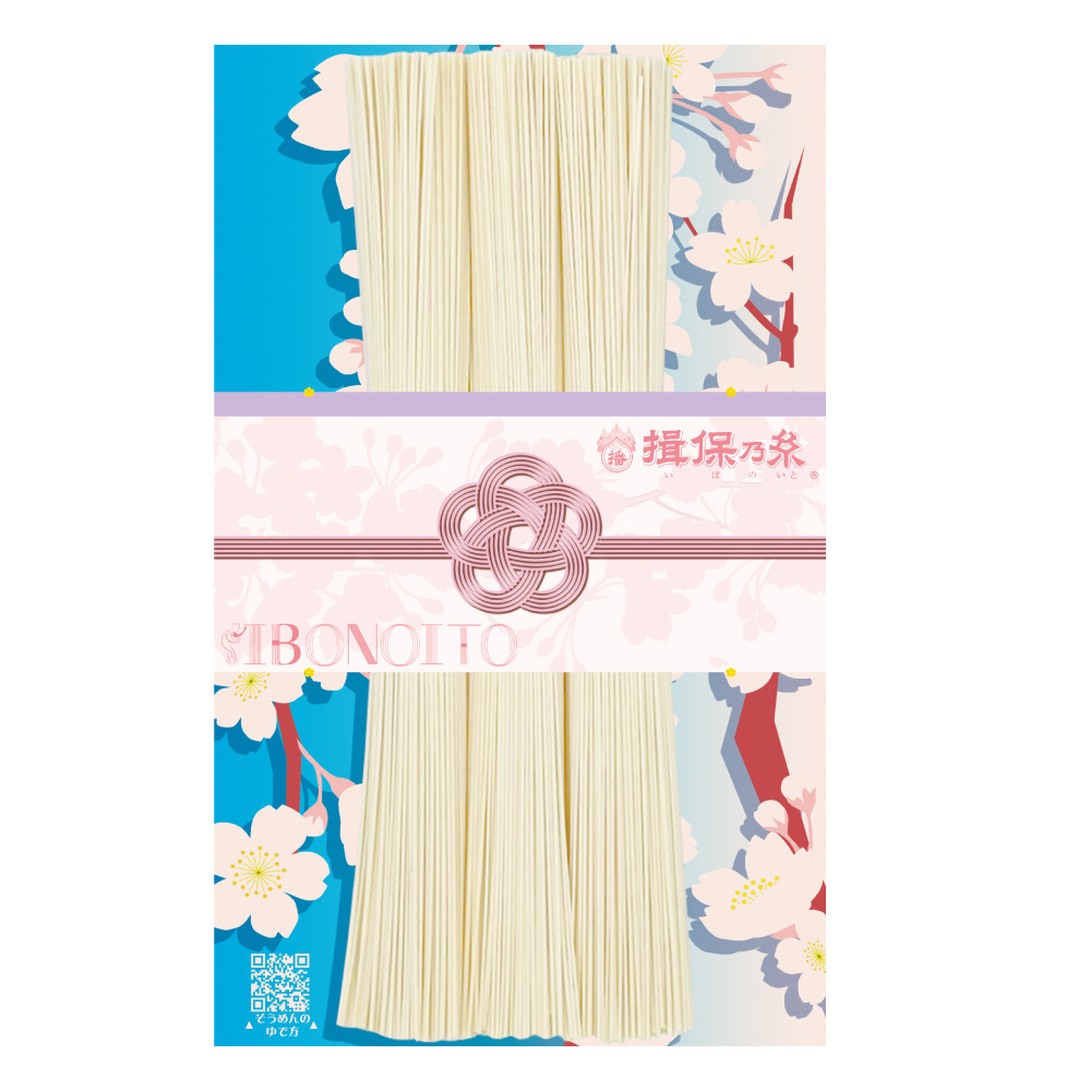 揖保乃糸 「ご祝儀フト」 3束 GK-3 / 桜