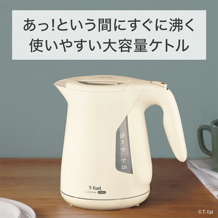 ティファール T-fal 電気ケトル ジャスティン ロック 1.2L ホワイト KO5901JP 5908JP 590AJP 5902JP 5903JP