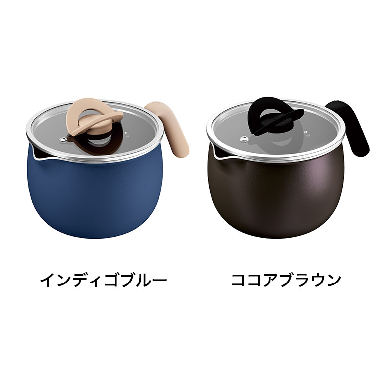 ティファール T-fal オプティスペース マルチポット 16cm インディゴブルー B97539 B97639