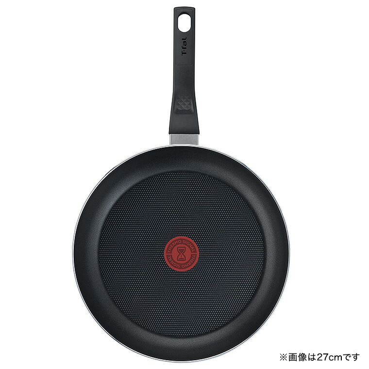ティファール T-fal マリーゴールドイエロー フライパン 25cm B56105 IH不可 ガス火専用