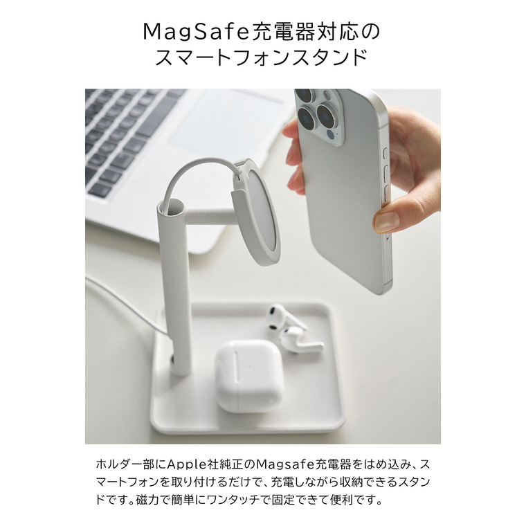 tower トレー付きスマートフォン充電スタンド タワー 山崎実業 10088 10089 / ブラック